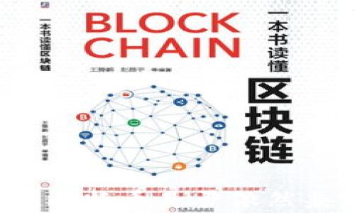 
老版比特币是否依然兼容？